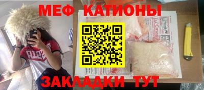кокаин перу Дубна