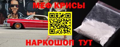 кокаин перу Дубна