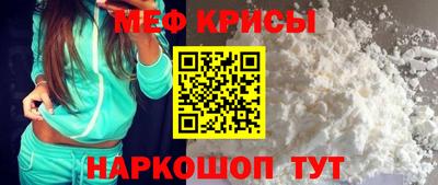 кокаин перу Дубна