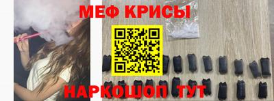 кокаин перу Дубна