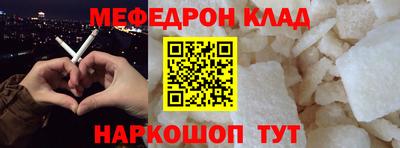 кокаин перу Дубна
