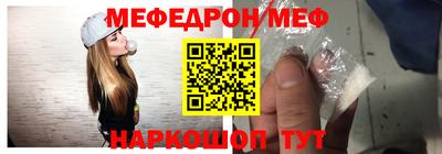 кокаин перу Дубна