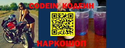 экстази Донецк
