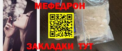 экстази Донецк