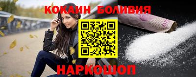 ECSTASY Донской