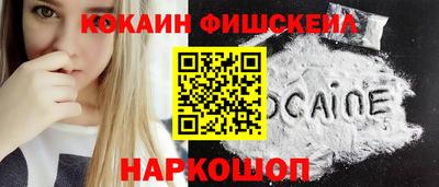 ECSTASY Донской