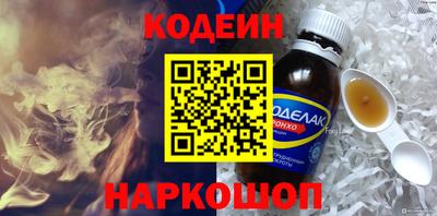 ECSTASY Донской