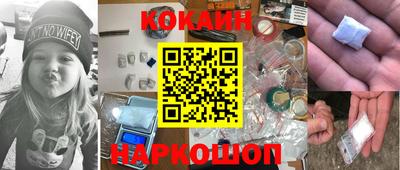 экстази Донецк