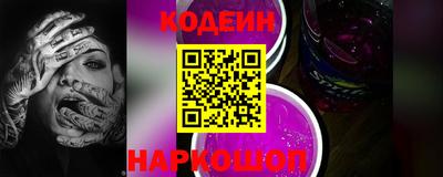 ECSTASY Донской