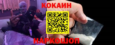 ECSTASY Донской