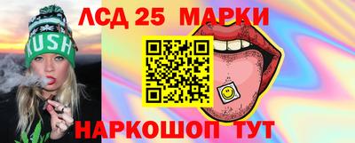 экстази Донецк