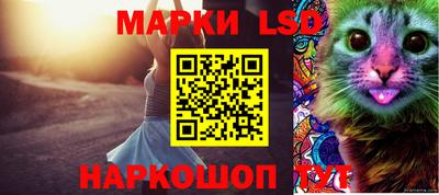 кокаин перу Дубна