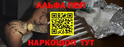 экстази Донецк