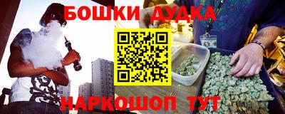 кокаин перу Дубна