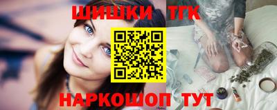 кокаин перу Дубна