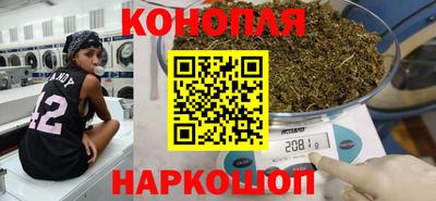 экстази Донецк