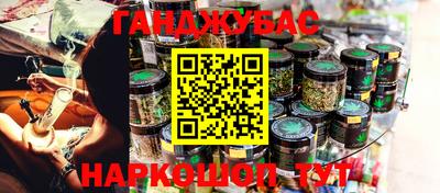 кокаин перу Дубна