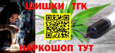 экстази Донецк