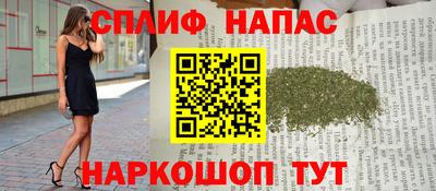 ECSTASY Донской