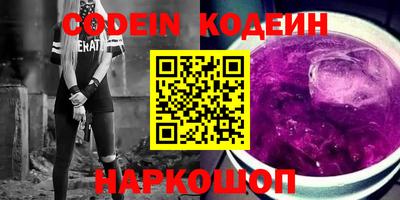 экстази Донецк