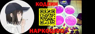 экстази Донецк