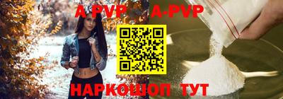 кокаин перу Дубна