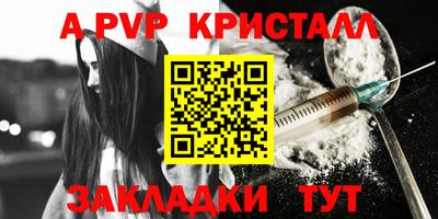 ECSTASY Донской