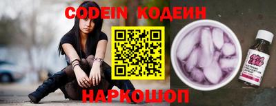 экстази Донецк