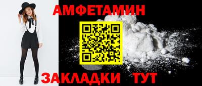 ECSTASY Донской