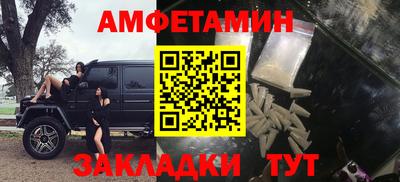 кокаин перу Дубна