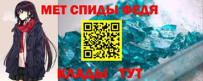 экстази Донецк