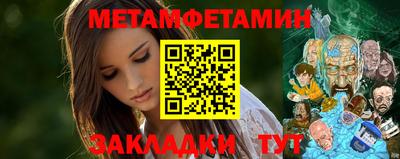 ECSTASY Донской