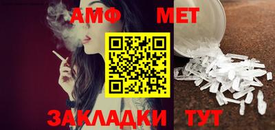 кокаин перу Дубна