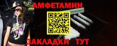 кокаин перу Дубна