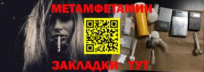 экстази Донецк