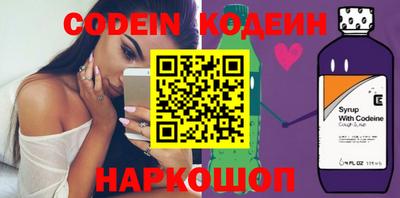 ECSTASY Донской