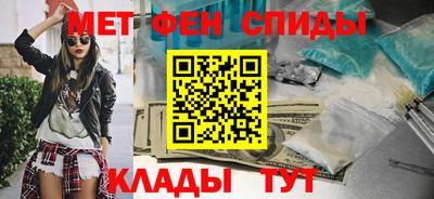 ECSTASY Донской