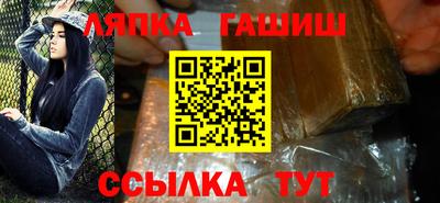 экстази Донецк