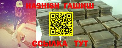 кокаин перу Дубна