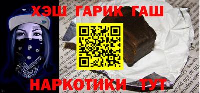 экстази Донецк
