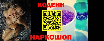 ECSTASY Донской