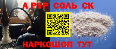 ECSTASY Донской