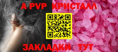 ECSTASY Донской