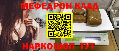 кокаин перу Дубна
