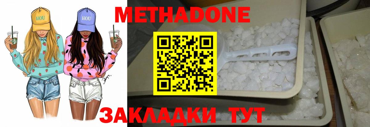 ГАШ Ипатово